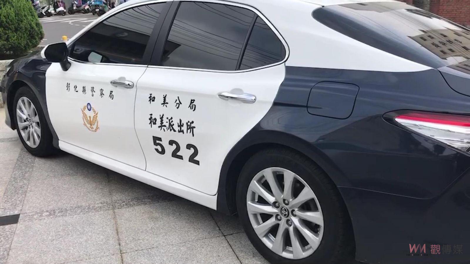 影／彰化縣新增確診382例 和美派出所3員警確診　警分局大清消 - https://www.watchmedia01.com