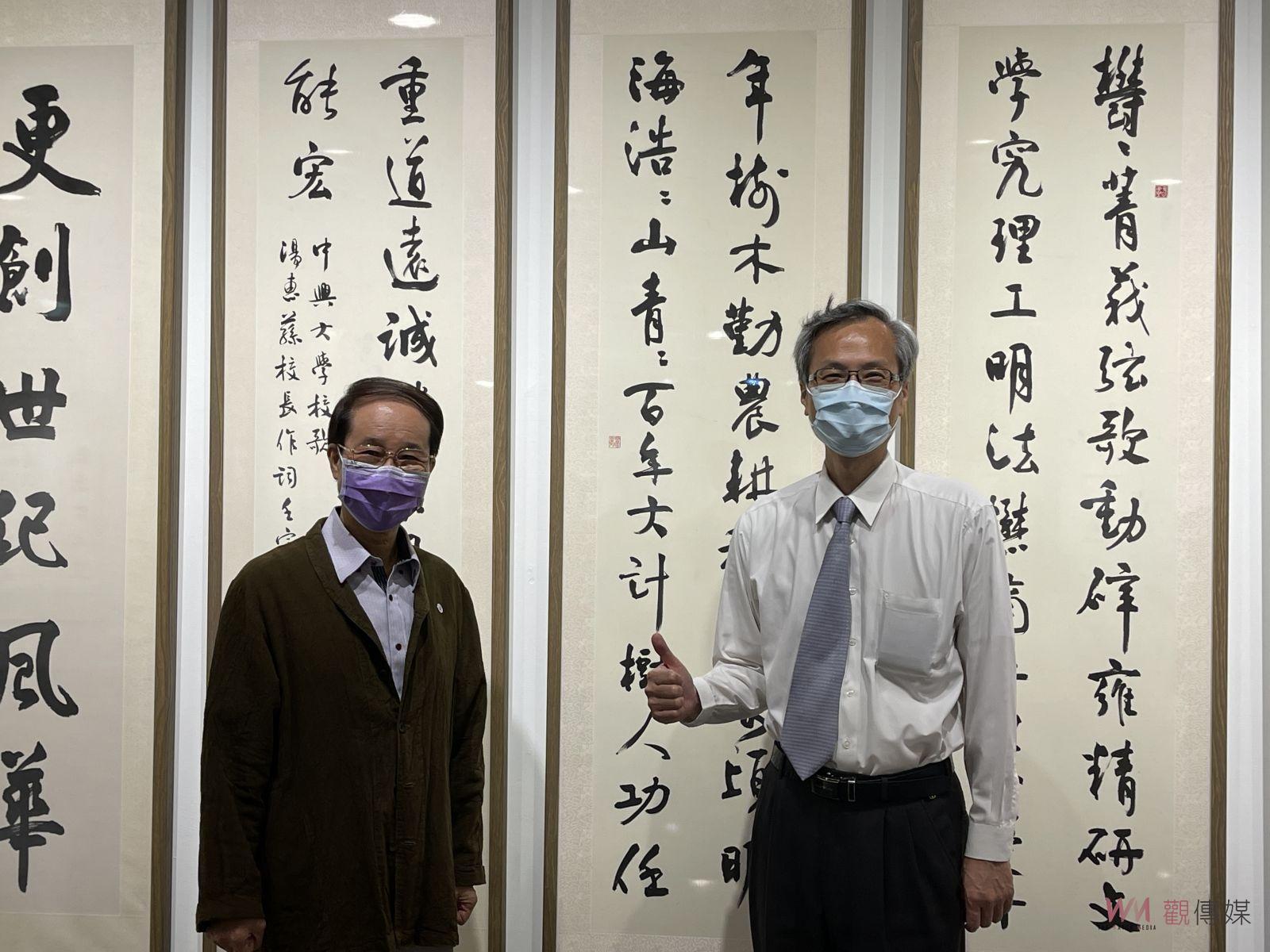 影／登上頂尖　「惠風樂藝－陳欽忠書法展」展出5大主題呈現書學歷程 - https://www.watchmedia01.com