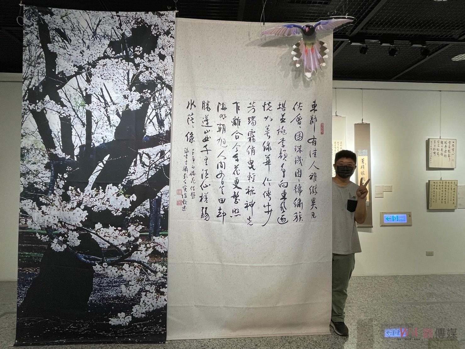 影／登上頂尖　「惠風樂藝－陳欽忠書法展」展出5大主題呈現書學歷程 - https://www.watchmedia01.com