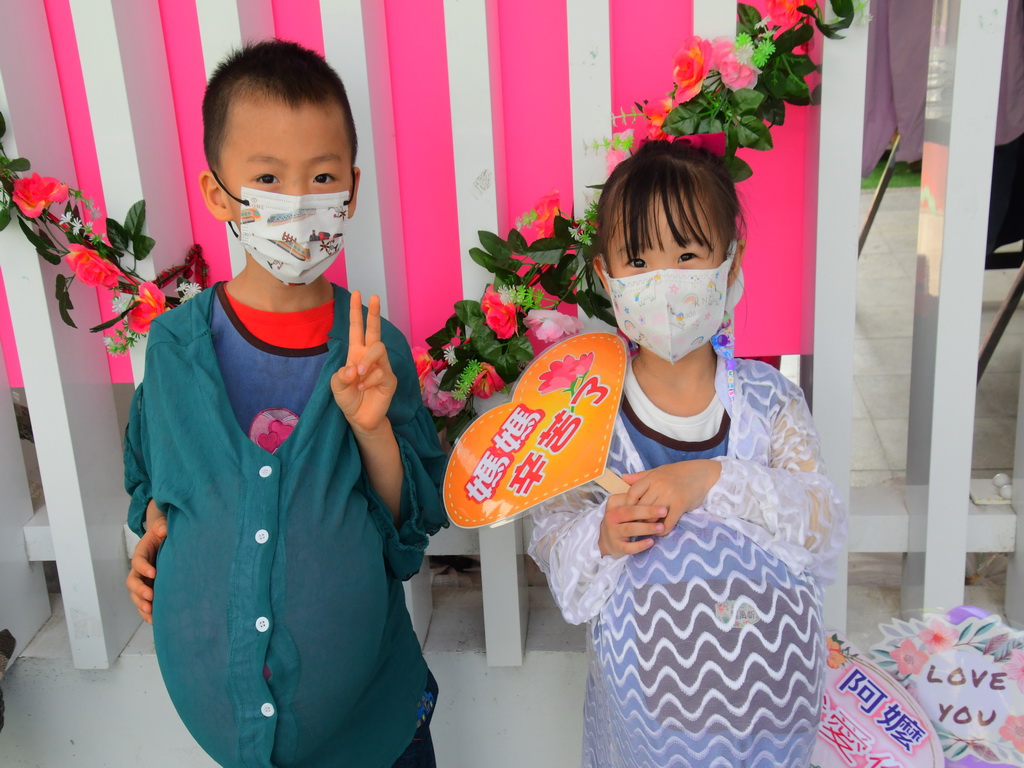 明倫非營利幼兒園慶祝母親節 小朋友體驗肚子有Baby的感覺 - https://www.watchmedia01.com