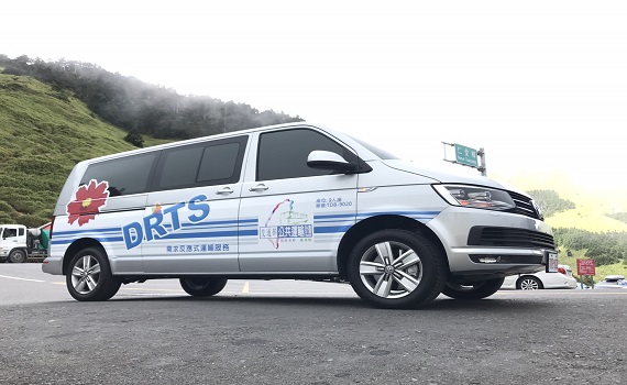 賞合歡山高山杜鵑 南投好好玩推出免開車服務 - https://www.watchmedia01.com