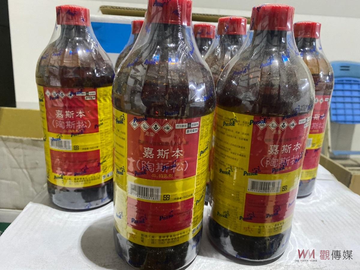 影／雲林地檢署查獲大批非法製造、販賣偽劣農藥 - https://www.watchmedia01.com