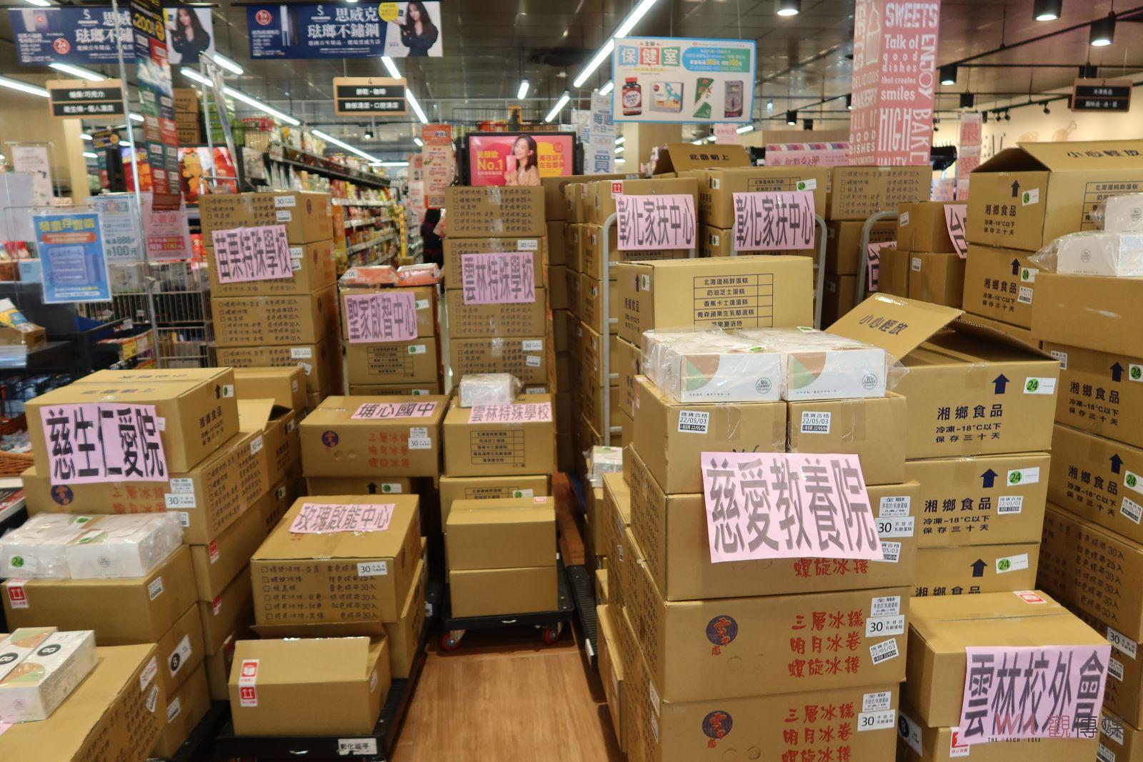 影／讓愛動起來！慶祝母親節　1425份蛋糕致贈弱勢家庭媽媽們 - https://www.watchmedia01.com