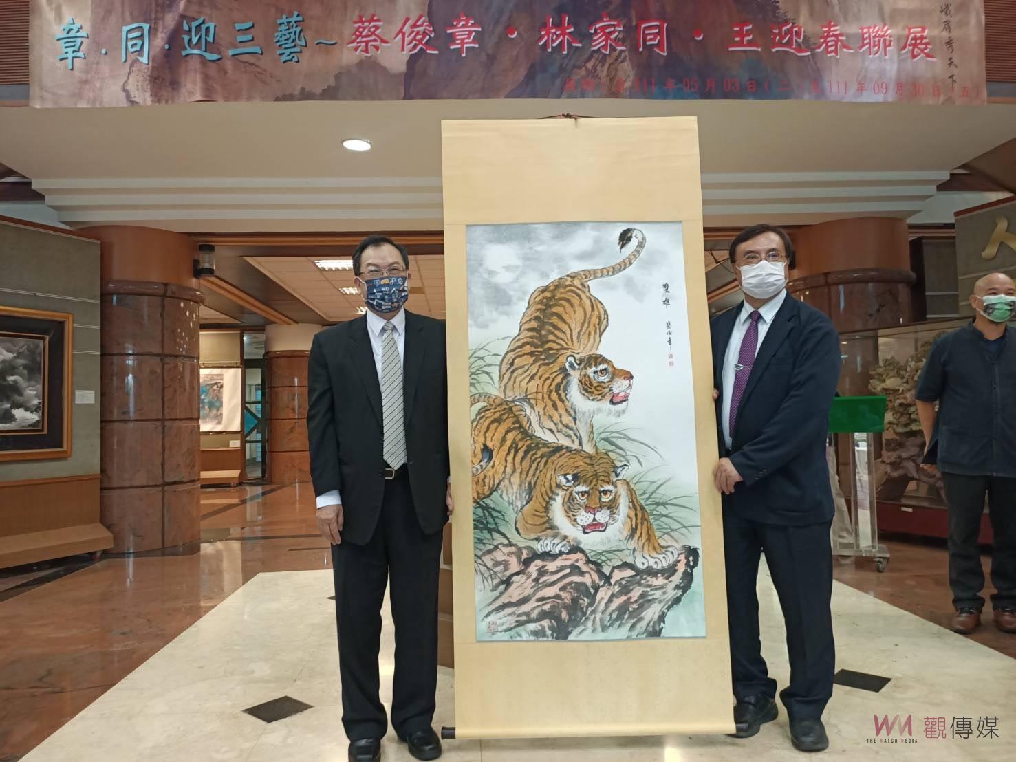 影／藝術饗宴！「章‧同‧迎三藝」～蔡俊章、林家同、王迎春聯展 - https://www.watchmedia01.com