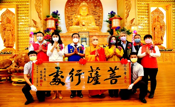 南投縣魚池鄉重建人乘寺落成啟用 林縣長贈匾祝福 - https://www.watchmedia01.com