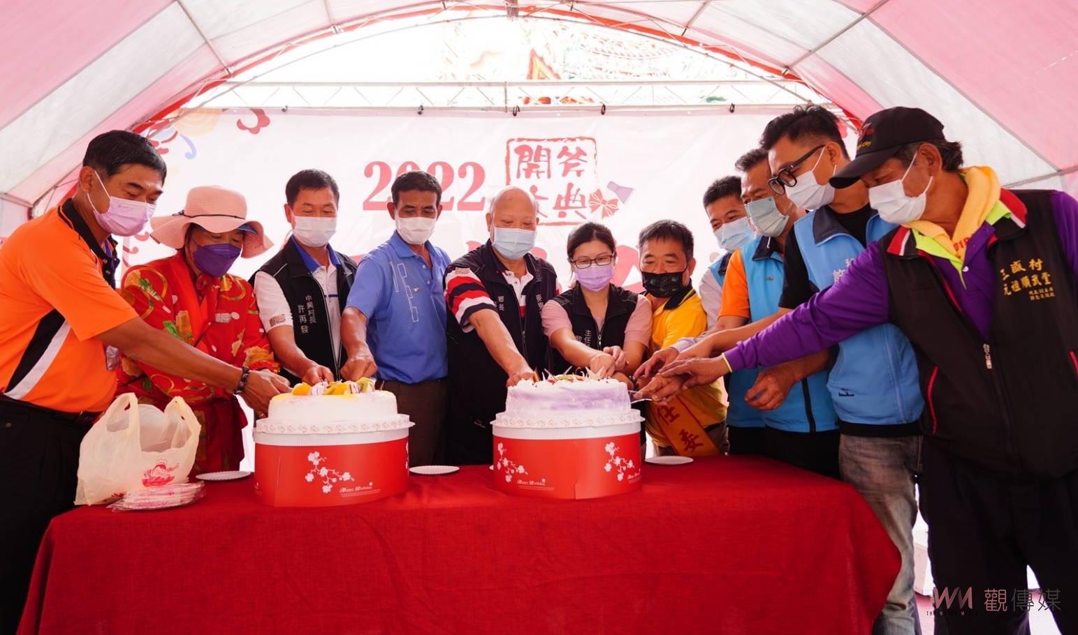 麥寮王船祭龍骨開斧大典　鄉長蔡長昆及主委許世益任開斧官 - https://www.watchmedia01.com