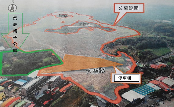 親子築夢成真 南投林縣長促竹山鎮「竹夢」親子共融式公園啟動 - https://www.watchmedia01.com