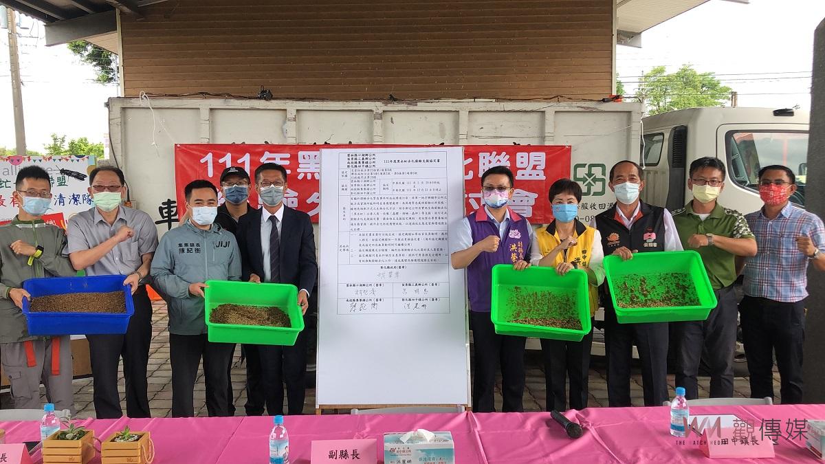 清潔隊首創跨縣市結盟廚餘去化　黑水虻資源分享推動環保 - https://www.watchmedia01.com