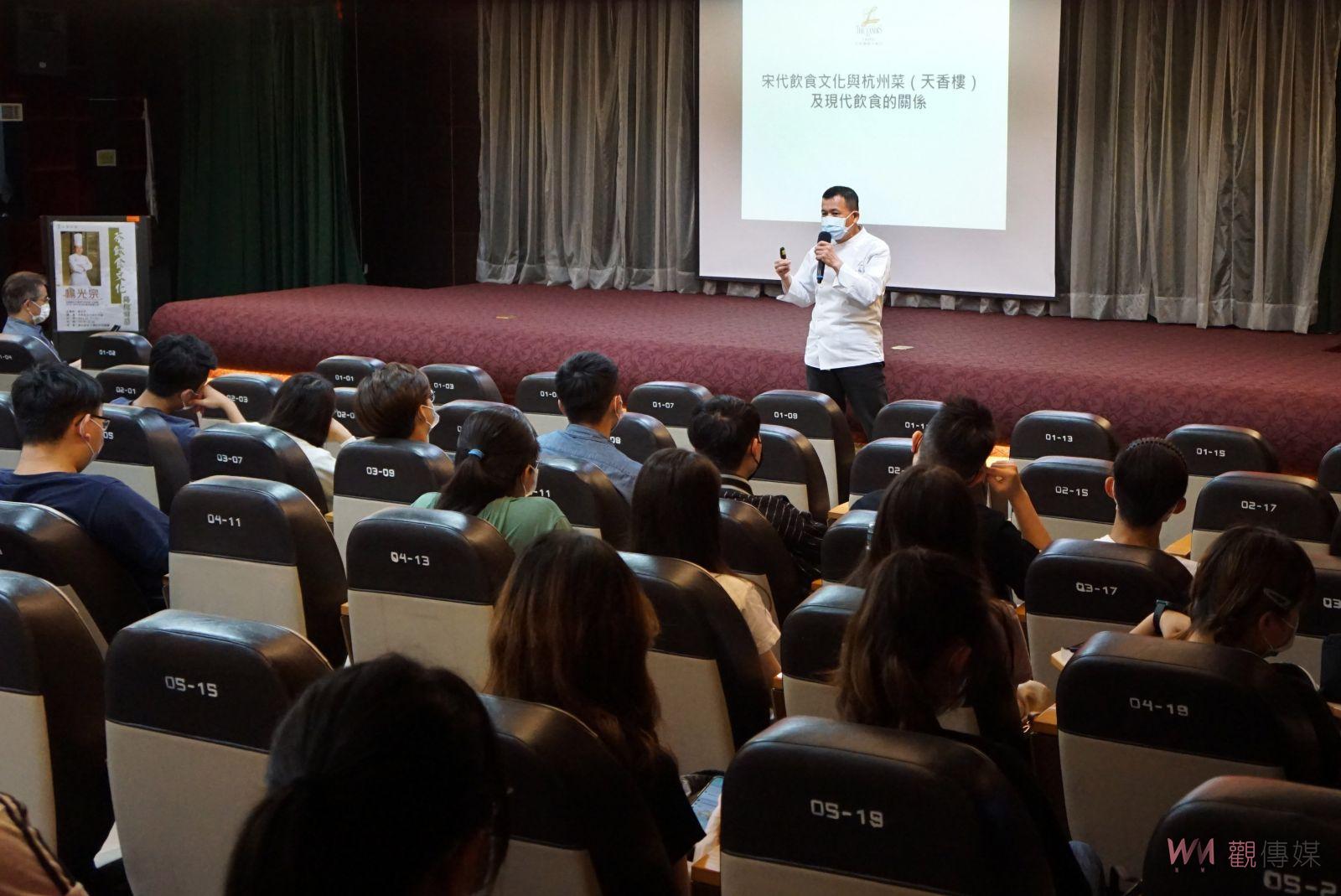 影／天香樓行政主廚楊光宗分享茶飲食文化與杭州菜 - https://www.watchmedia01.com