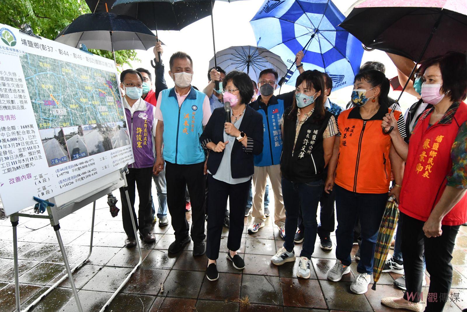 影／彰化縣政府挹注4748萬改善埔鹽鄉排水、教育、道路建設 - https://www.watchmedia01.com