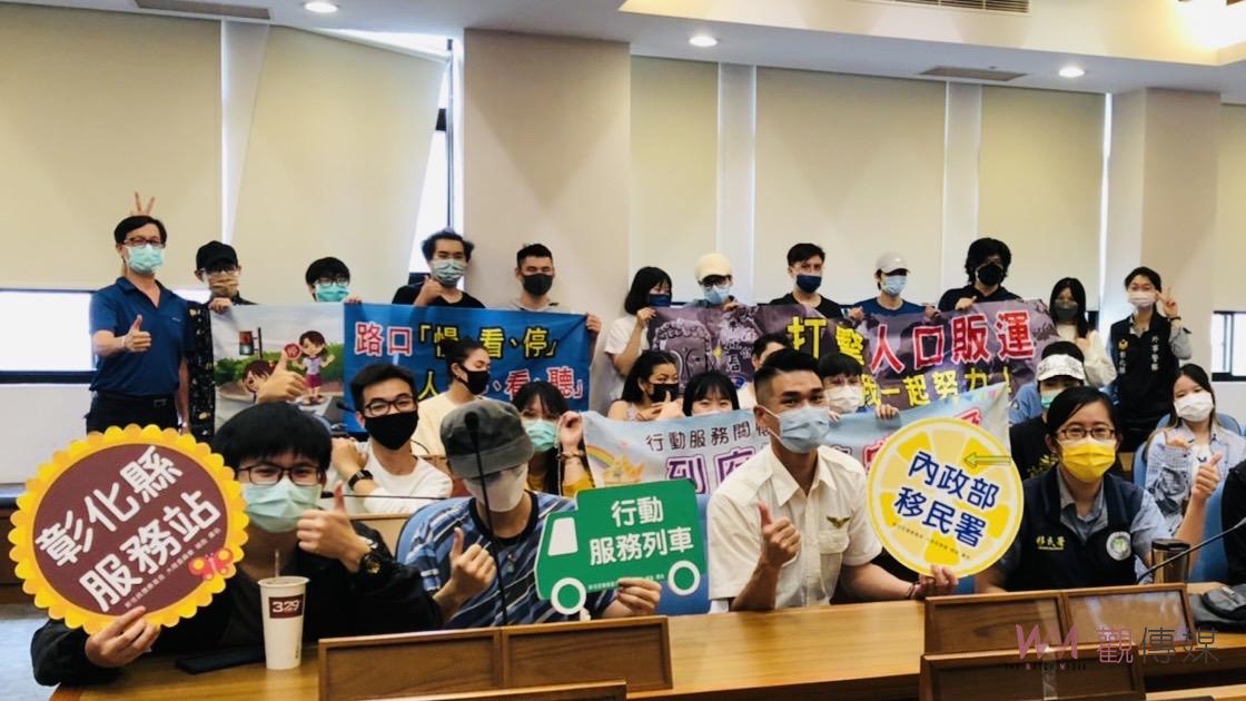 影／避免淪為黑工　與警攜手　移民署關懷列車前進校園宣導外籍生就學權益 - https://www.watchmedia01.com