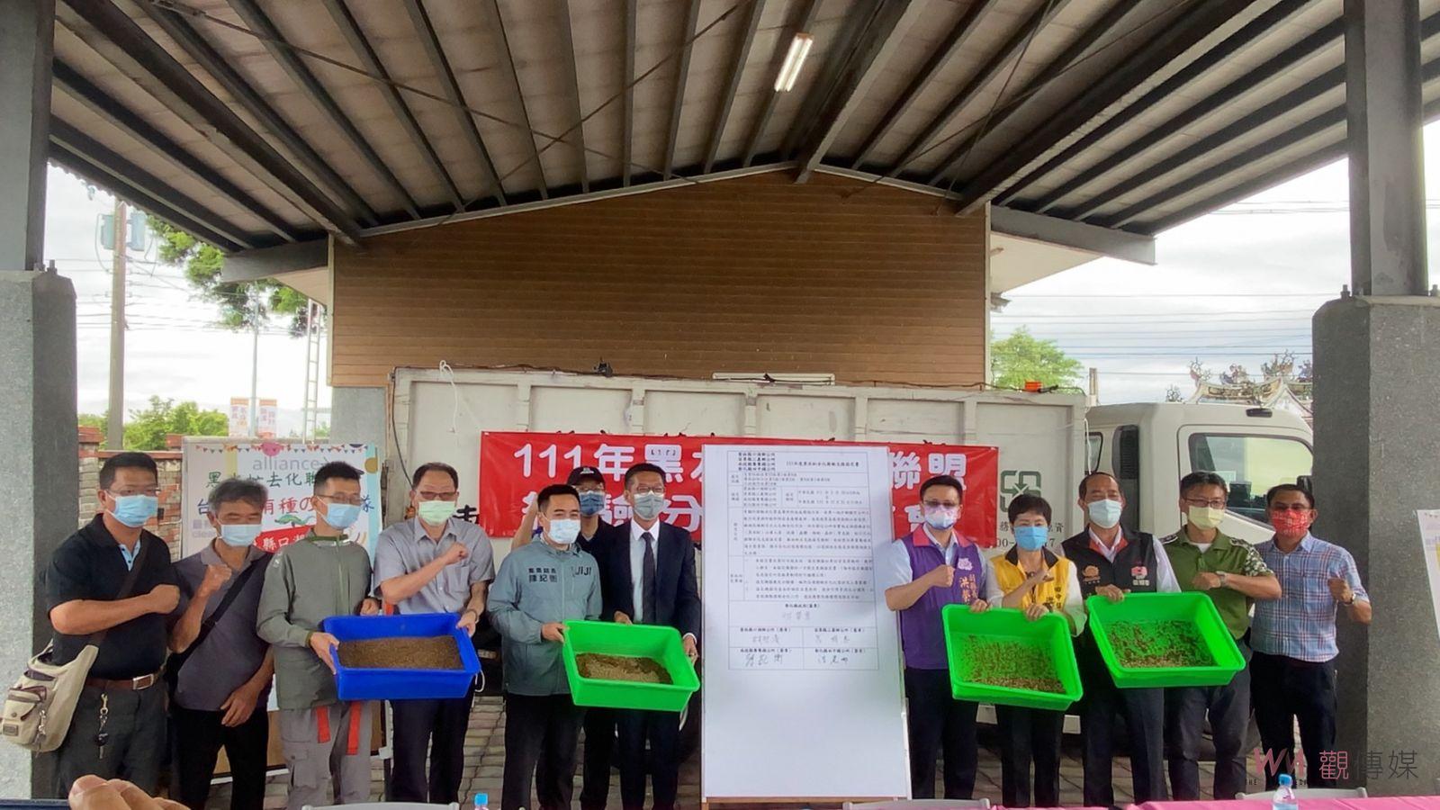 影／去化廚餘！首創跨縣市結盟　全台最有「種」清潔隊黑水虻資源分享 - https://www.watchmedia01.com