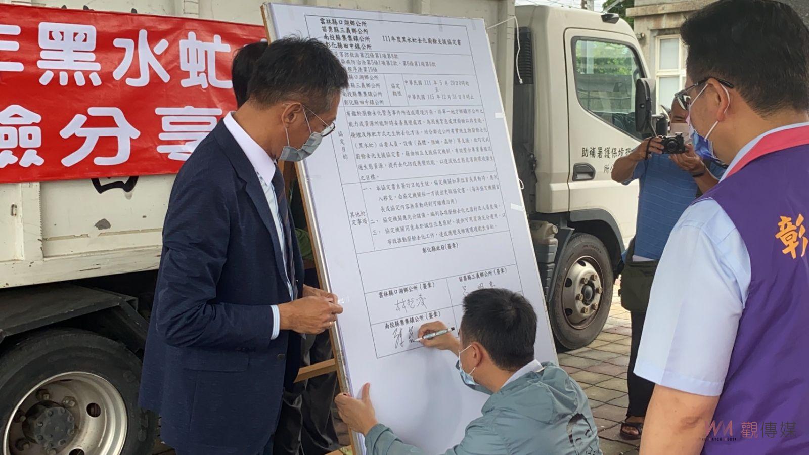 影／去化廚餘！首創跨縣市結盟　全台最有「種」清潔隊黑水虻資源分享 - https://www.watchmedia01.com