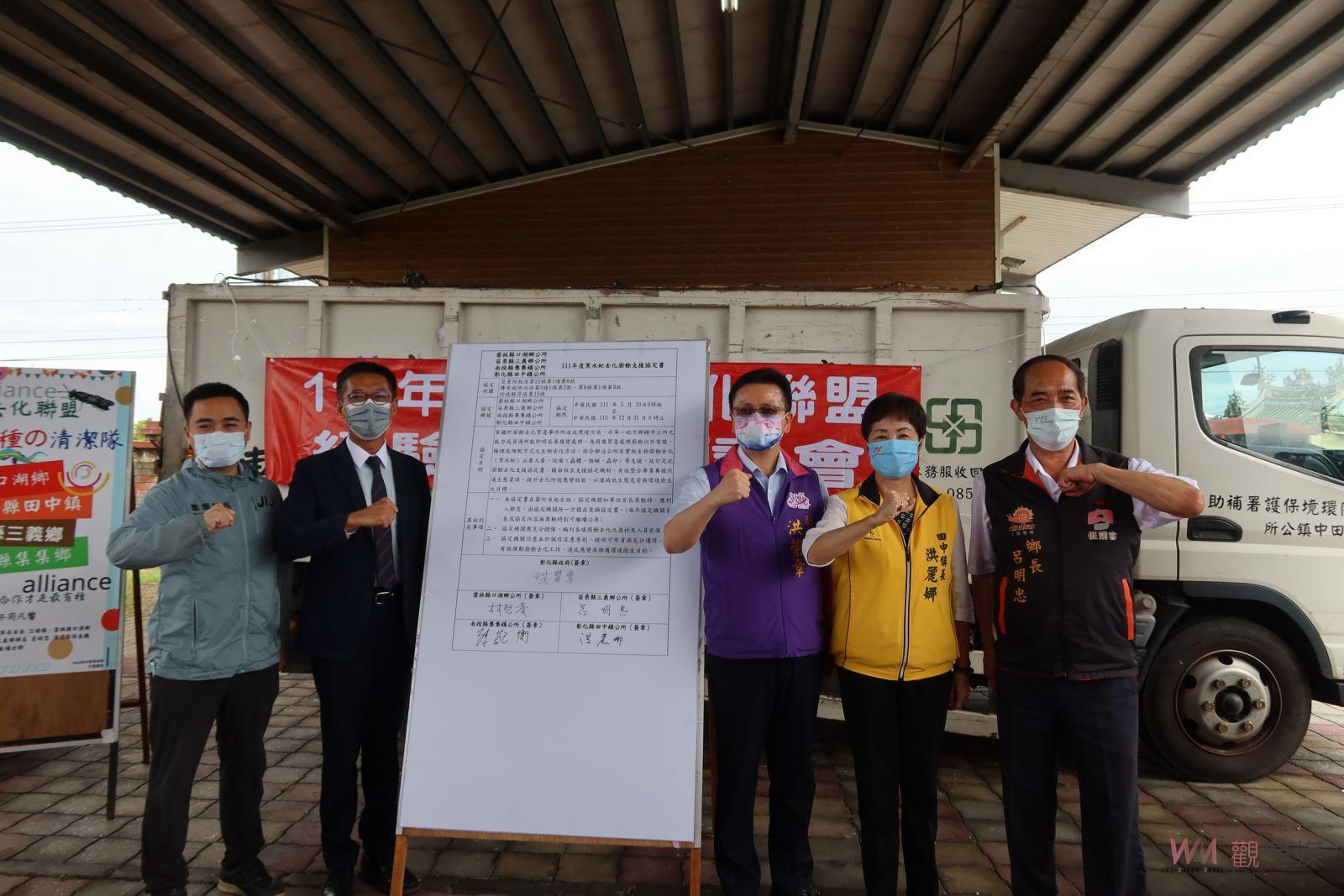 影／去化廚餘！首創跨縣市結盟　全台最有「種」清潔隊黑水虻資源分享 - https://www.watchmedia01.com
