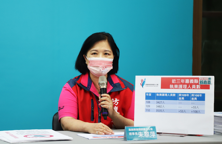 嘉縣10日新增320人確診　翁章梁護師節前夕鞠躬感謝抗疫護師 - https://www.watchmedia01.com
