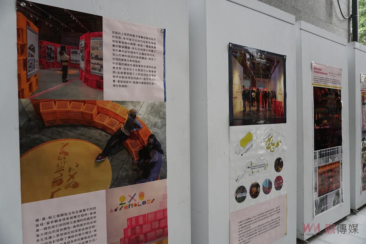 國際設計大獎展　「旅美建築設計師莊捷婷個展」虎尾科大登場 - https://www.watchmedia01.com