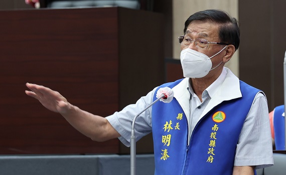 買快篩排長龍 林明溱不捨弱勢無助 宣示「縣長買給你」 - https://www.watchmedia01.com