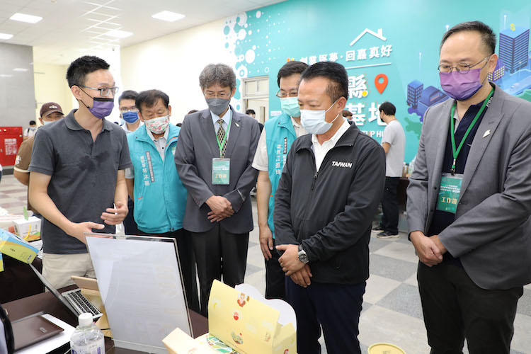 嘉縣辦地方型SBIR補助　即日起至6月15日前受理申請 - https://www.watchmedia01.com
