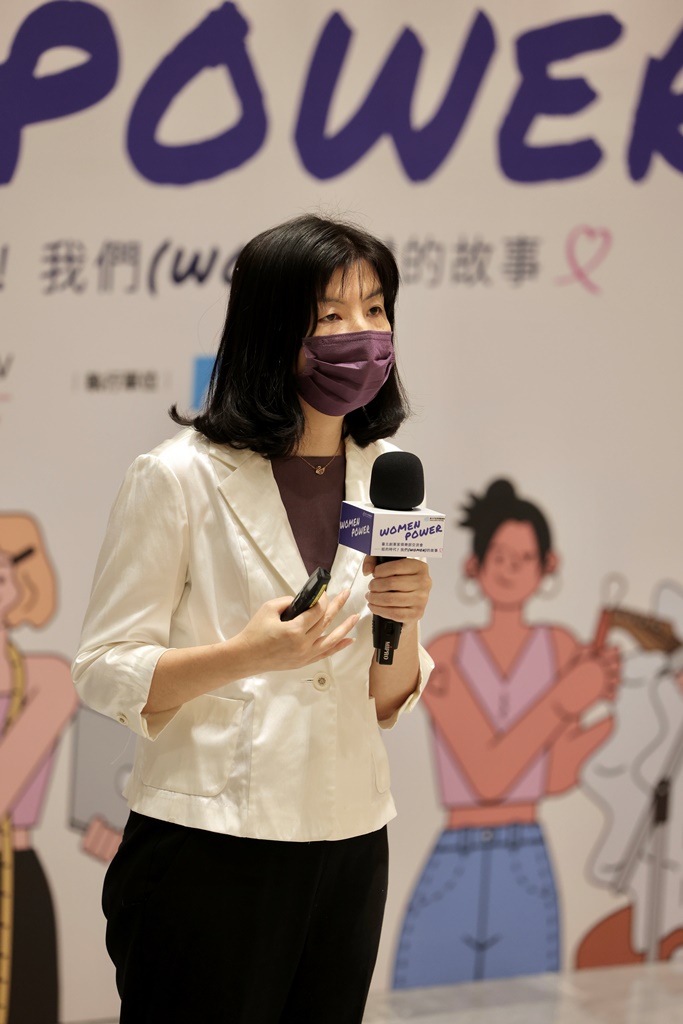 「姐的時代」臺北女力創業家 柔軟又堅毅的創業故事 - https://www.watchmedia01.com
