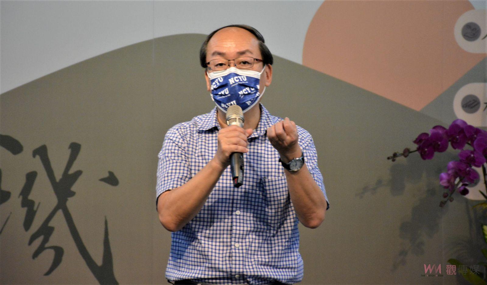 嘉義林管處攜手嘉大　共創木育森機產學極大值 - https://www.watchmedia01.com
