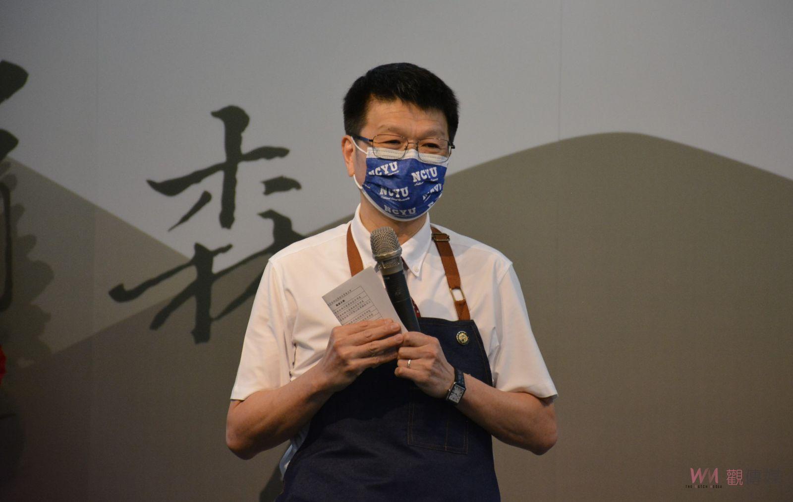 嘉義林管處攜手嘉大　共創木育森機產學極大值 - https://www.watchmedia01.com