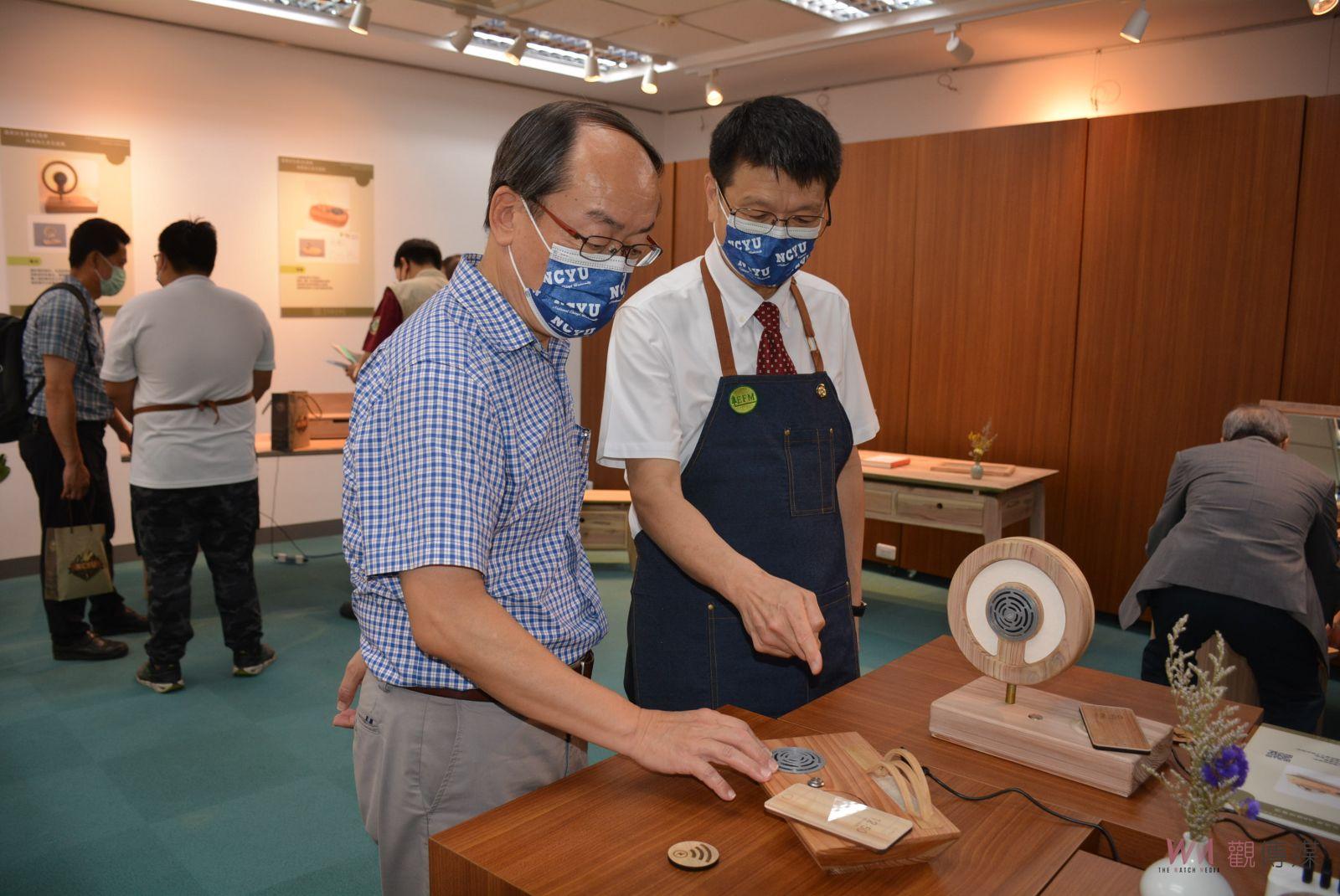 嘉義林管處攜手嘉大　共創木育森機產學極大值 - https://www.watchmedia01.com