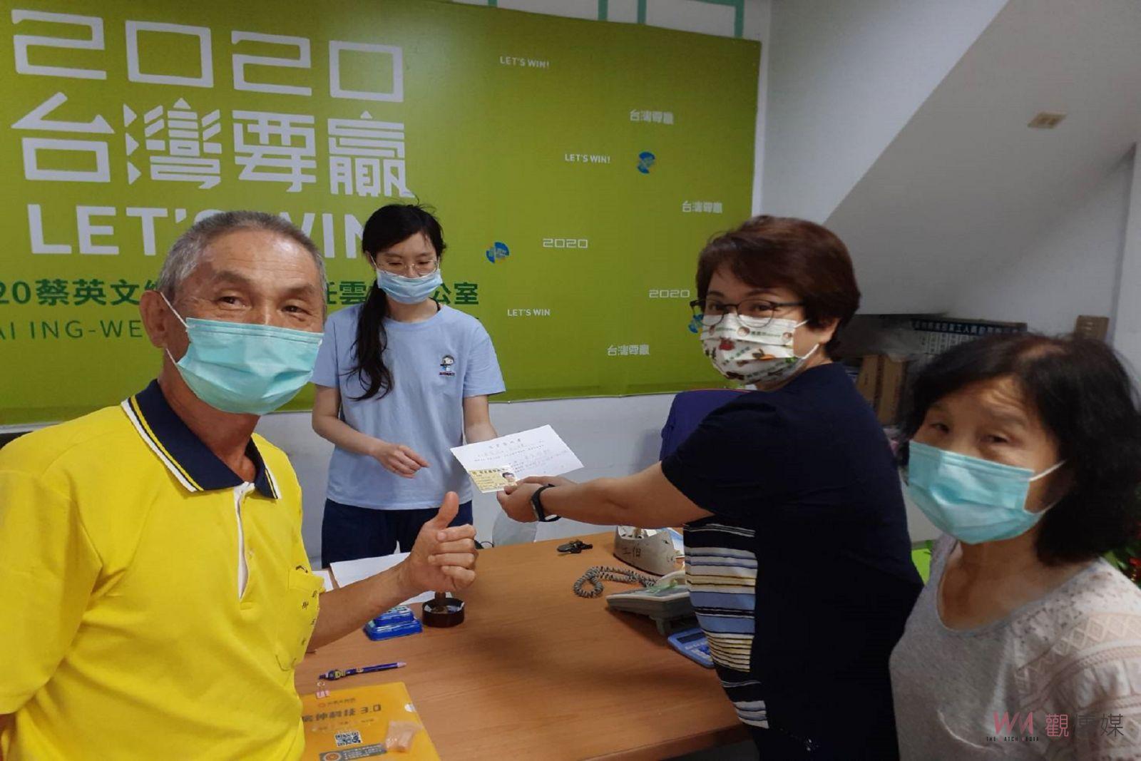 前古坑鄉長黃意玲退出民進黨 以無黨身分宣布參選古坑鄉長 - https://www.watchmedia01.com