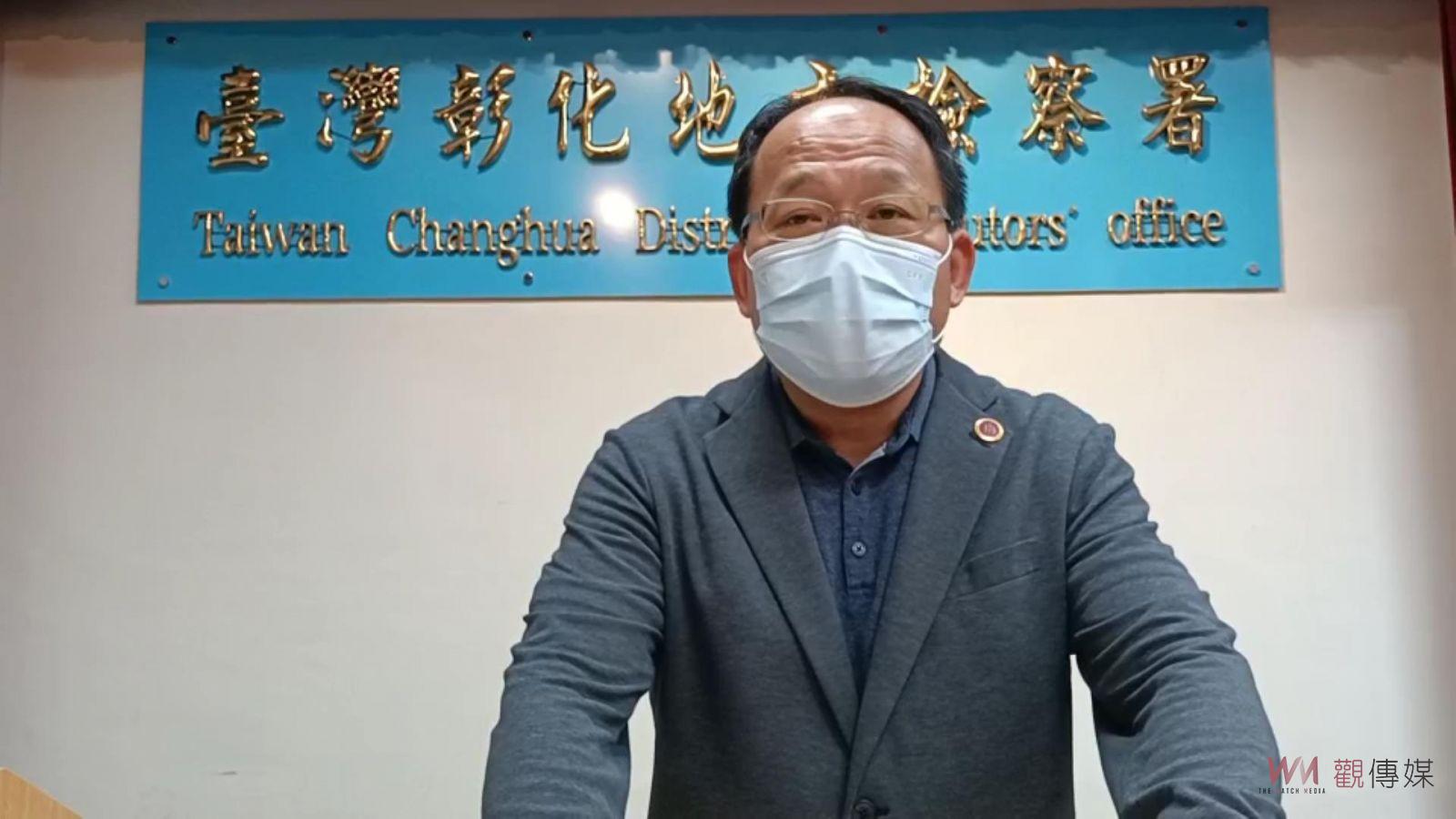 影／勞動署中彰投分署發生貪瀆弊案　貪官採購收受回扣 - https://www.watchmedia01.com