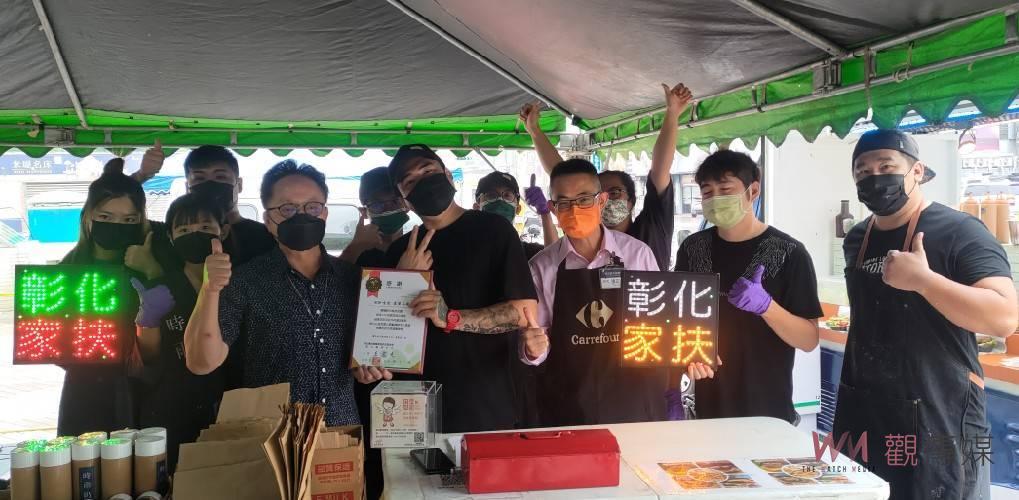 影／暖胃更暖心！家扶自立青年陳韋強~再次送愛到家扶 - https://www.watchmedia01.com
