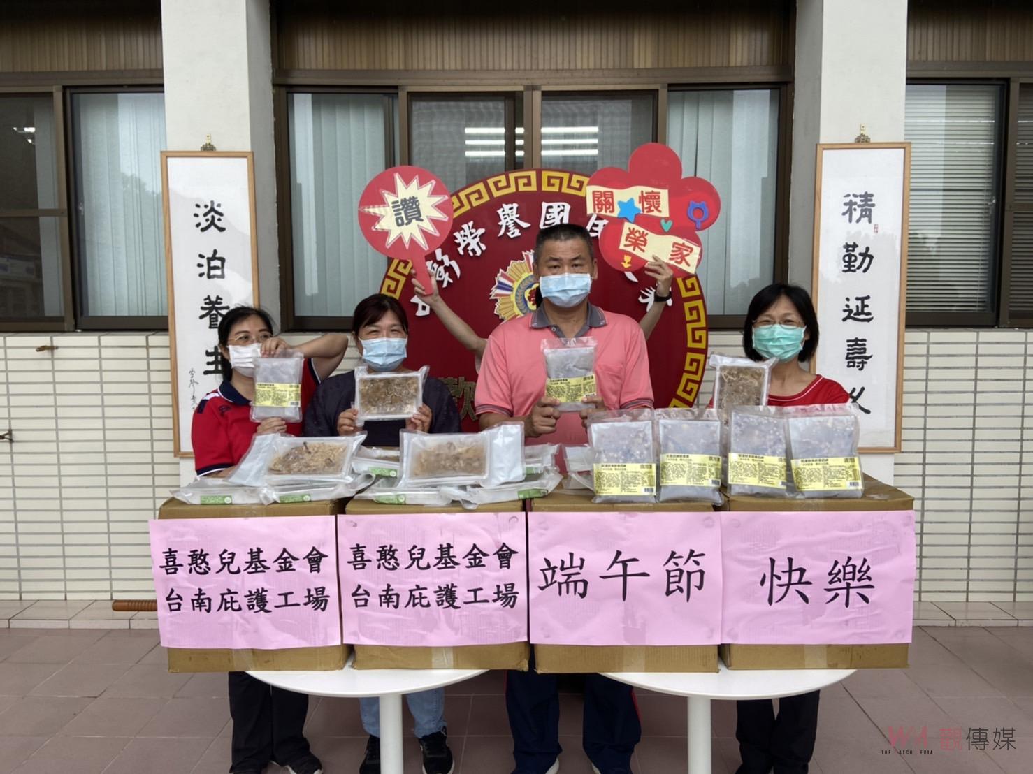 端午節最暖的故事！喜憨兒基金會端節送暖　榮家長輩揪感心 - https://www.watchmedia01.com