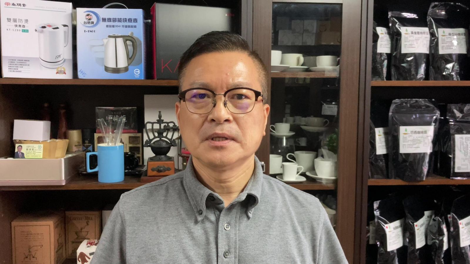 影／彰化縣升格遭打槍　王惠美：新竹縣市升格不成、犧牲彰化陪葬 - https://www.watchmedia01.com
