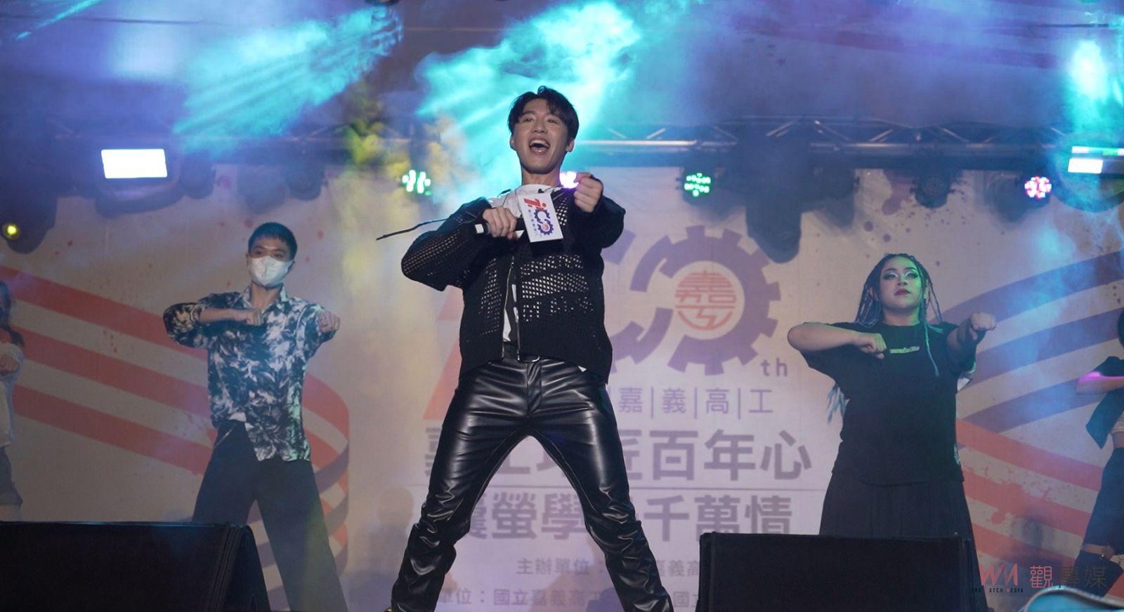 眾星搖滾 嘉工百年校慶演唱會熱情開唱 - https://www.watchmedia01.com