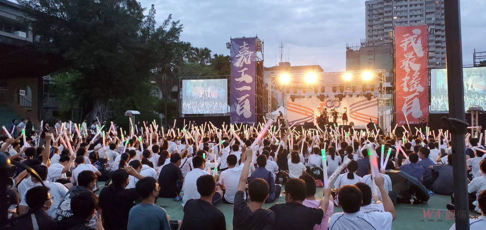 眾星搖滾 嘉工百年校慶演唱會熱情開唱 - https://www.watchmedia01.com