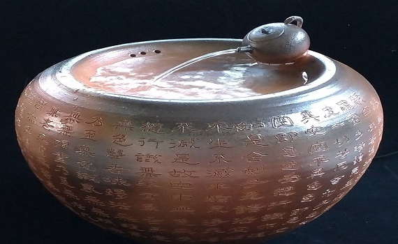 教職20餘年後「玩陶」 莊佩山陶藝創作展開辦啦！ - https://www.watchmedia01.com