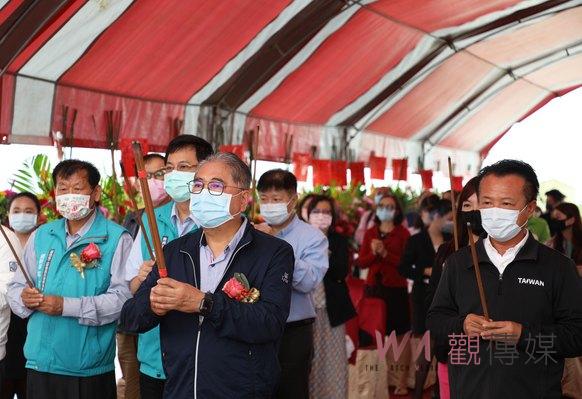 嘉義縣馬稠後工業區後期首家工廠開工動土 寶豐電機回嘉投資建立新里程碑 - https://www.watchmedia01.com