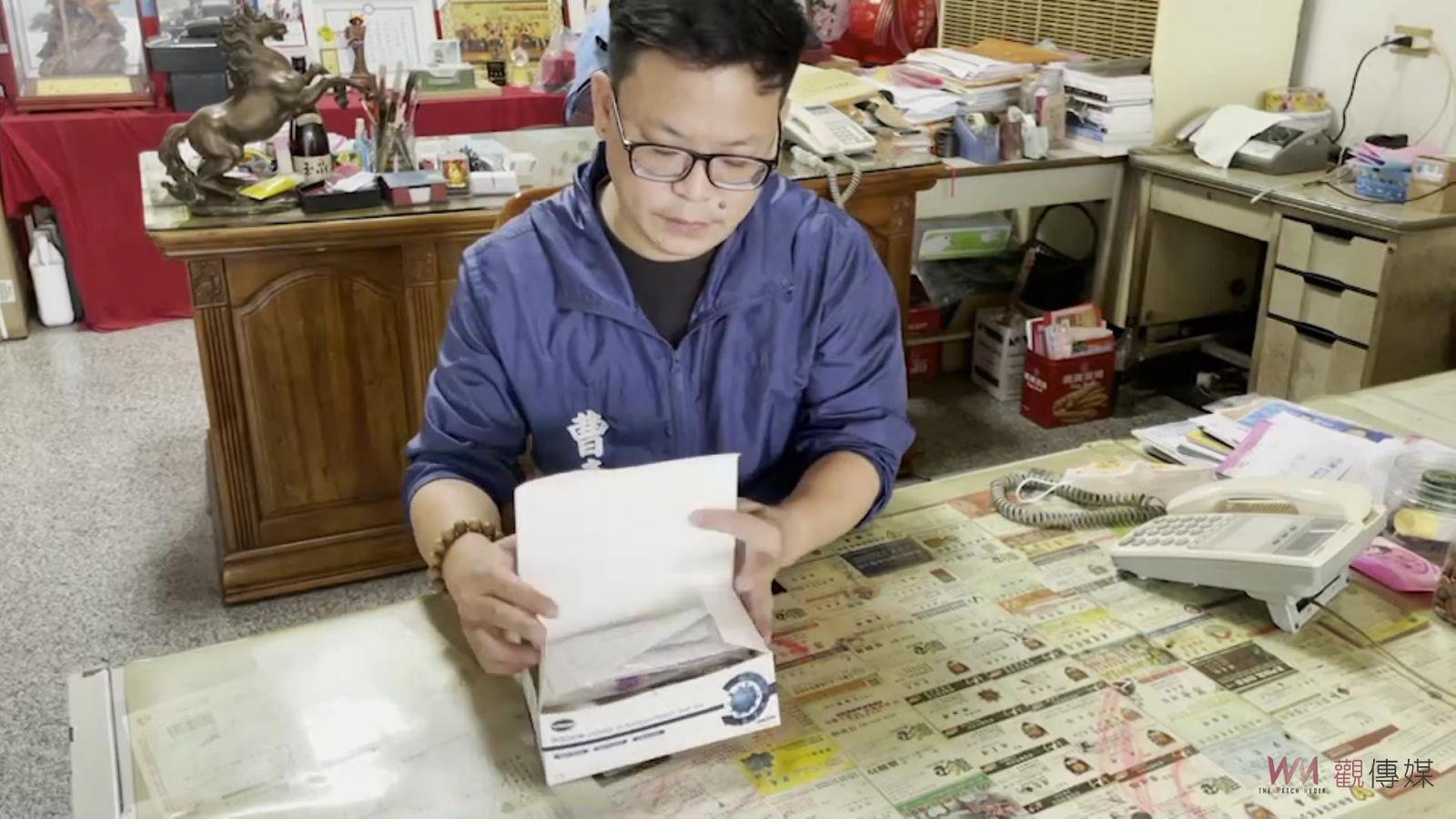 影／縣議員曹嘉豪響應待用「快篩愛接力」讓愛傳遞下去 - https://www.watchmedia01.com