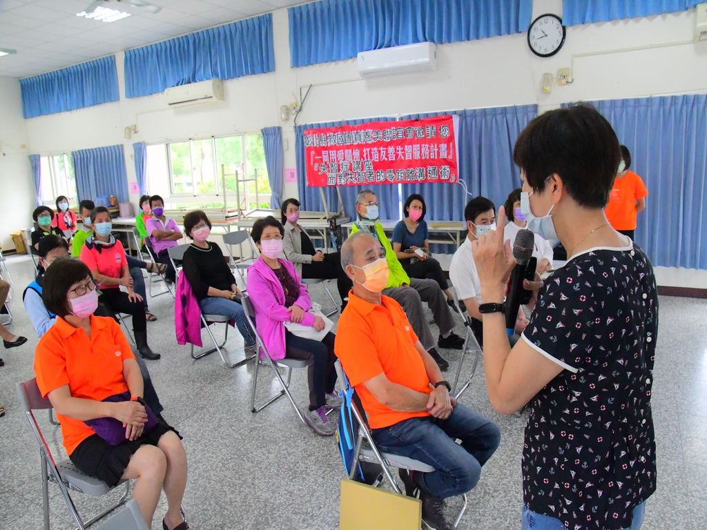 救國團彰化縣真善美聯誼會與八卦山扶輪社舉辦講座 面對失智先要認知 - https://www.watchmedia01.com