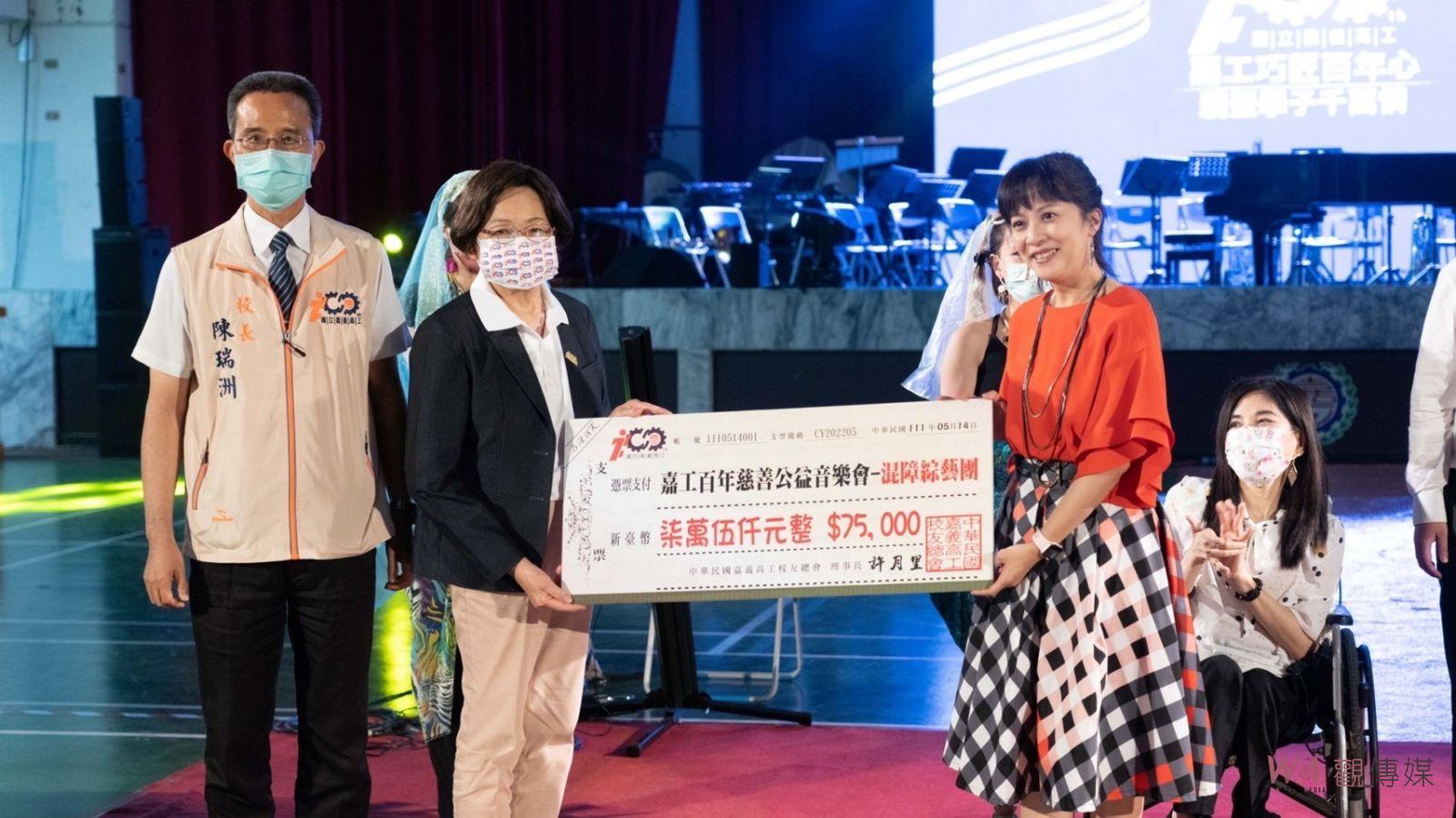 視障樂手遇見鋼琴偶像 嘉工慈善音樂會溫馨滿檔 - https://www.watchmedia01.com