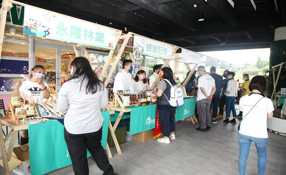 永續發展城鄉未來式：促進南投SDGs合作價值鏈 - https://www.watchmedia01.com