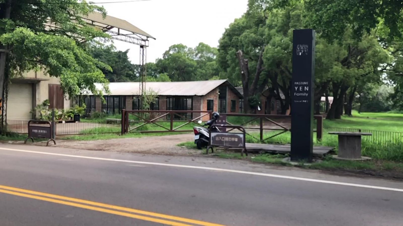 影／重金喜宴！外縣市親友團到139線顏氏牧場吃喜酒　超速告發429件 - https://www.watchmedia01.com