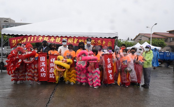 澎湖縣長賴峰偉為端午龍舟點睛 祈求賽事圓滿順利 - https://www.watchmedia01.com