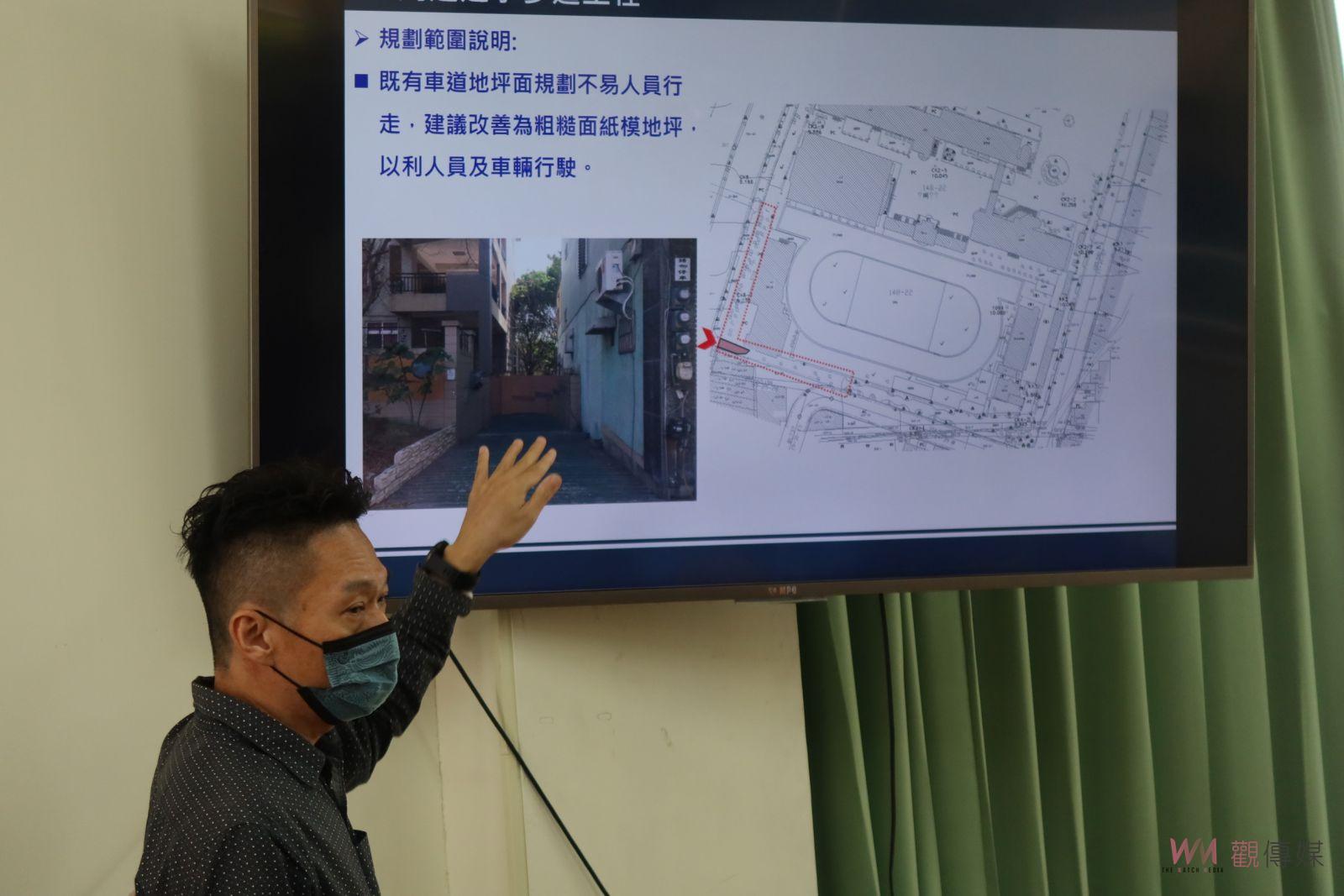 影／彰化市忠孝國小藝林樓外側祥和街與金馬路步道貫通工程會勘 - https://www.watchmedia01.com