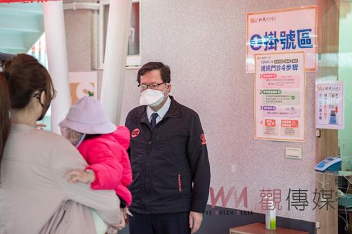 桃園明（17）起擴增長幼PCR三合一綠色通道　採檢站多達9處 - https://www.watchmedia01.com