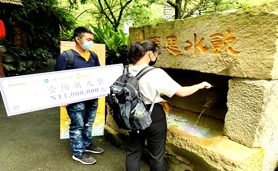 百萬財神特別眷戀九族文化村 二年送出二位百萬級大獎 - https://www.watchmedia01.com