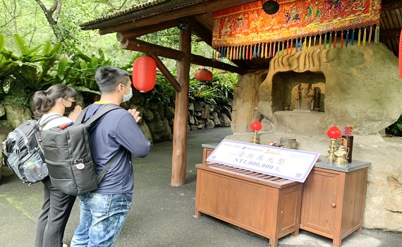 百萬財神特別眷戀九族文化村 二年送出二位百萬級大獎 - https://www.watchmedia01.com