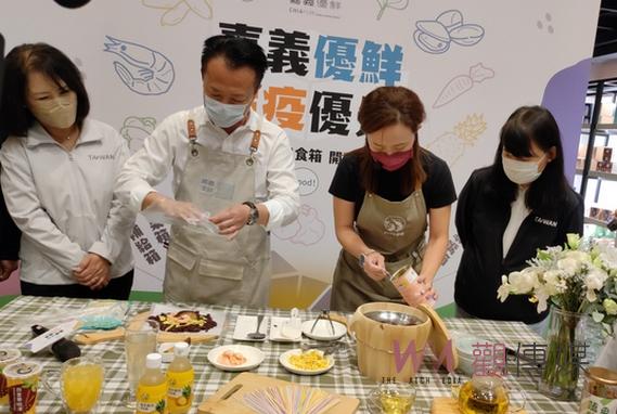 照顧在地農業防疫安心吃 嘉義縣優鮮品牌推出蔬果營養涮嘴良食箱 - https://www.watchmedia01.com