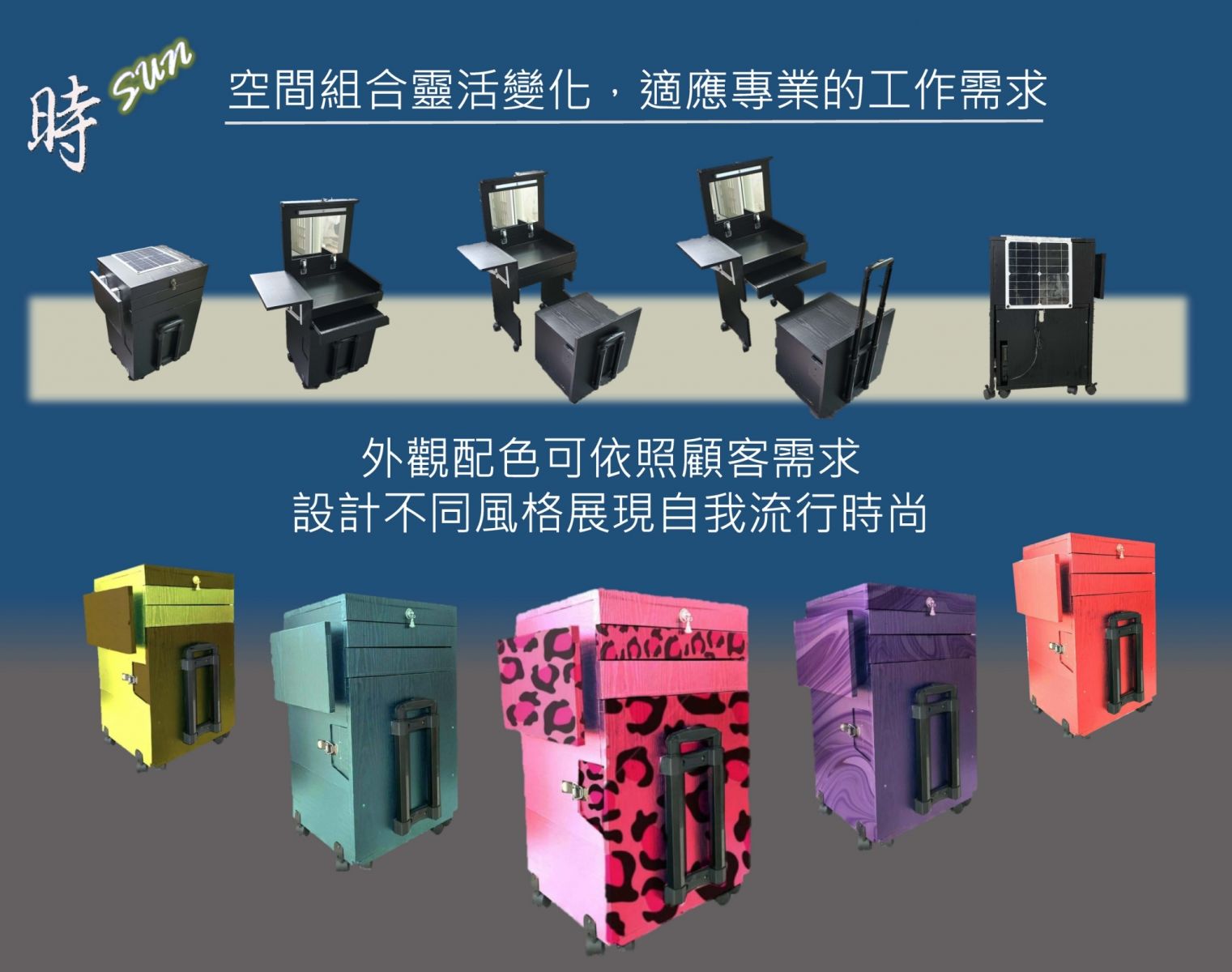 全國技職學子專題及創意製作競賽 中市10校23件作品獲獎 - https://www.watchmedia01.com