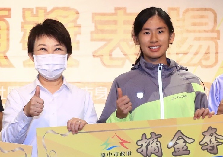 台中女將許樂聽奧勇奪1金1銅　盧市長讚台中之光 - https://www.watchmedia01.com