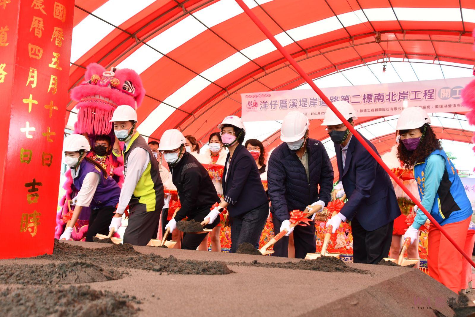 影／最後一哩路！洋仔厝溪堤岸道路第二標南北岸工程開工動土 - https://www.watchmedia01.com