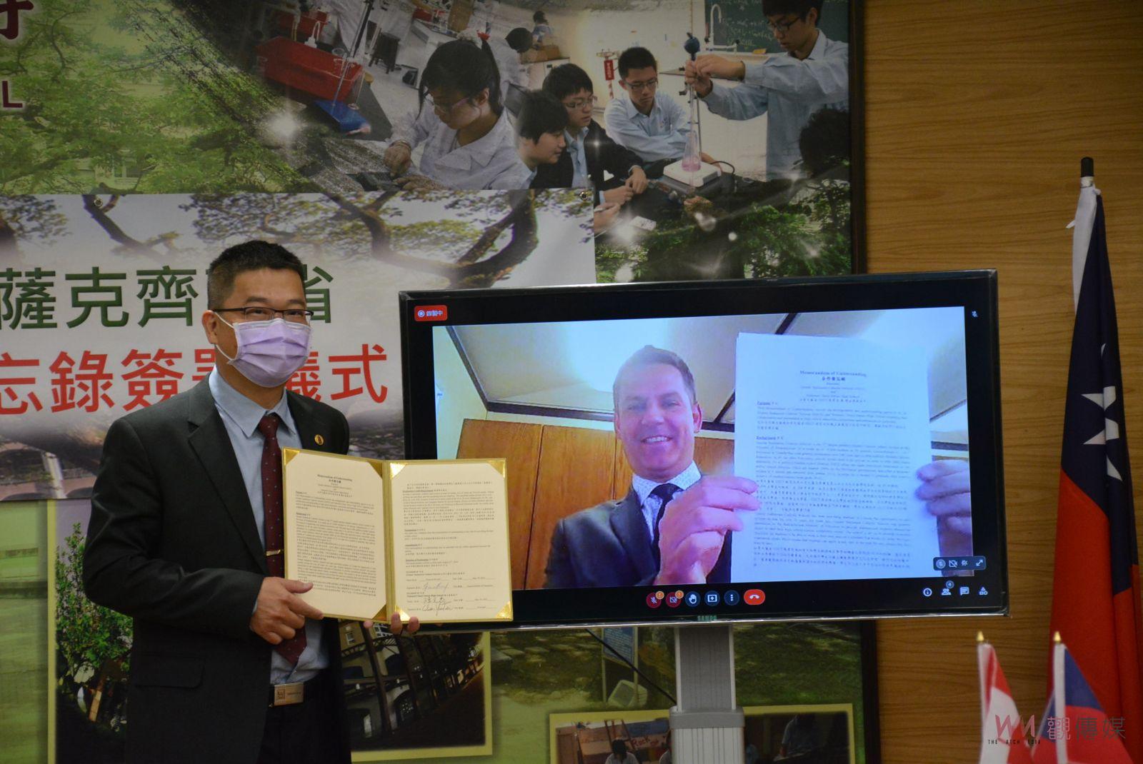 強化學生國際移動力　嘉中簽署臺加雙聯學制課程合作備忘錄 - https://www.watchmedia01.com